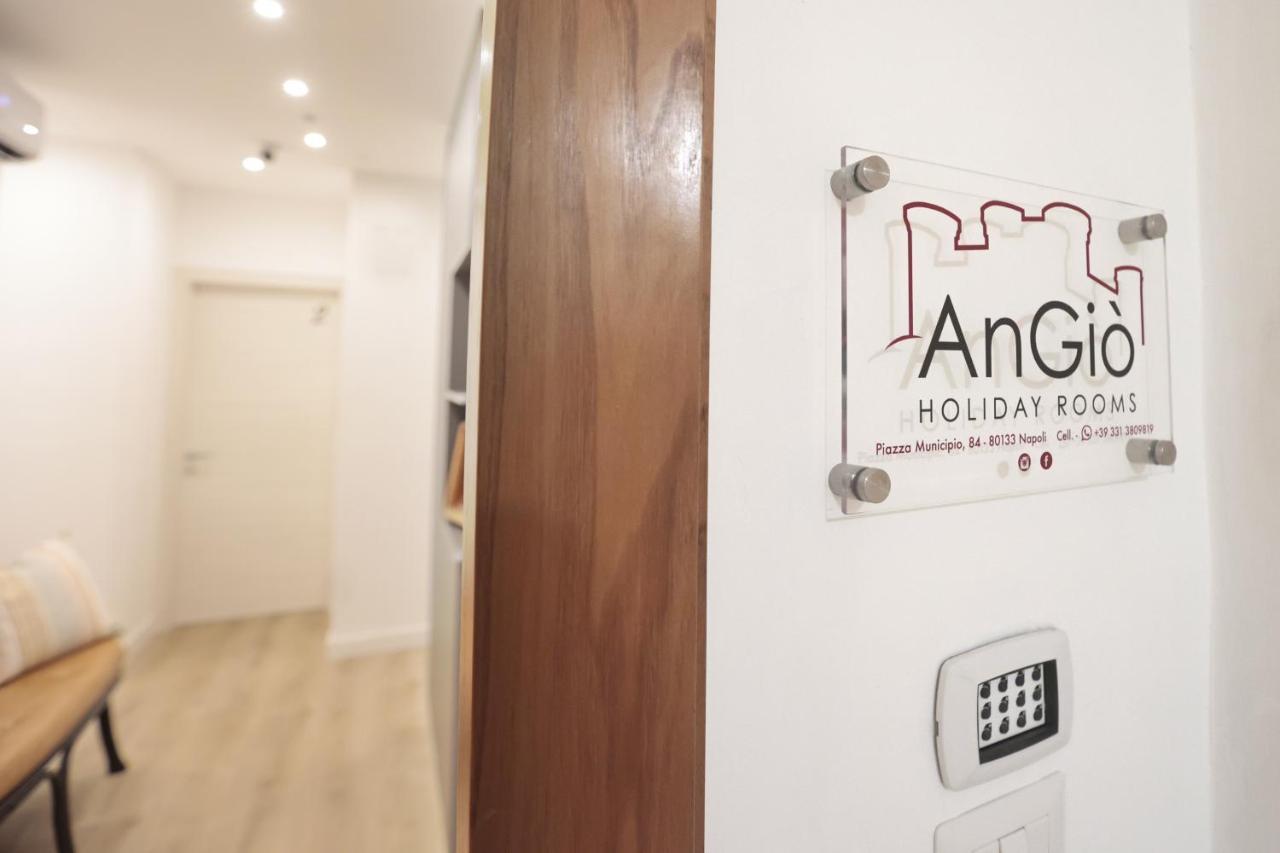 Angio Holiday Rooms เนเปิลส์ ภายนอก รูปภาพ